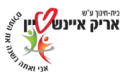 אריק איינשטיין – לדף הבית
